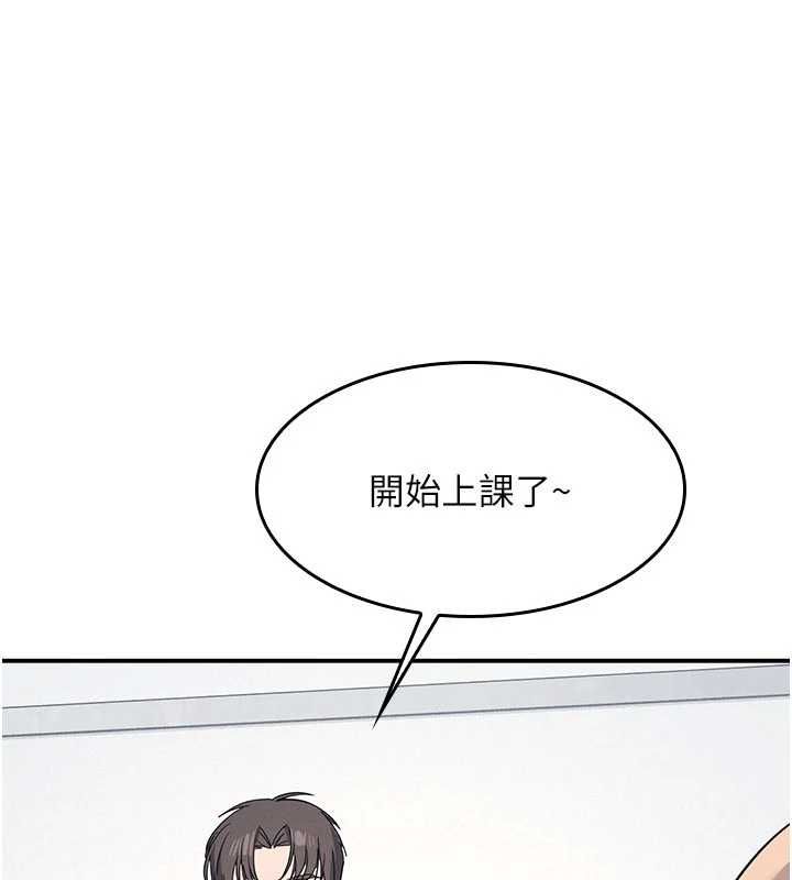 第35话-在学妹面前被口交…