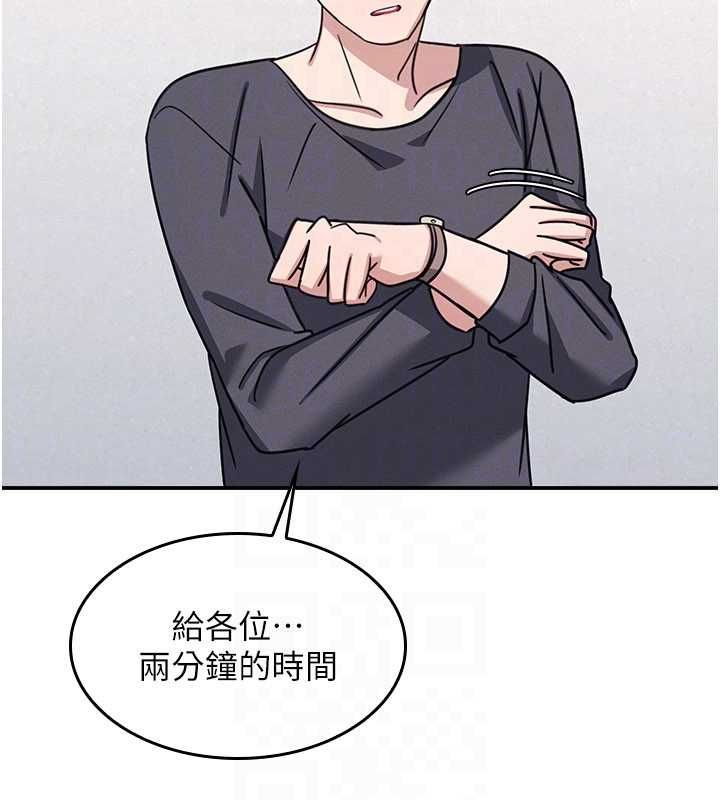 第35话-在学妹面前被口交…
