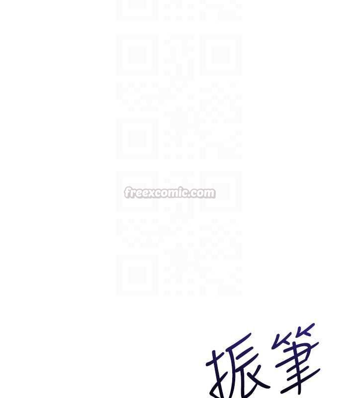 第35话-在学妹面前被口交…