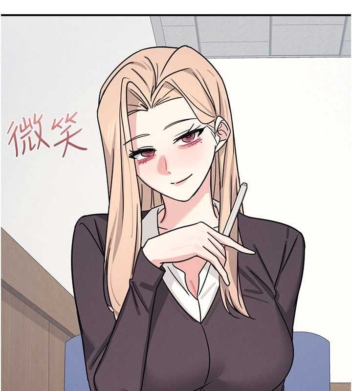 第35话-在学妹面前被口交…