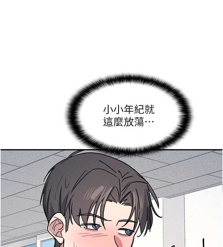 第35话-在学妹面前被口交…