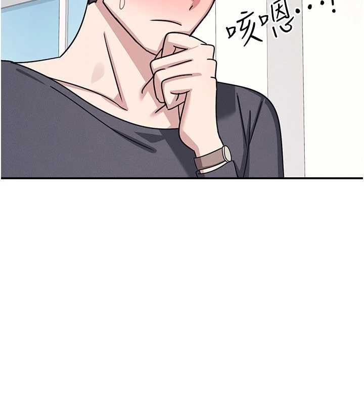 第35话-在学妹面前被口交…