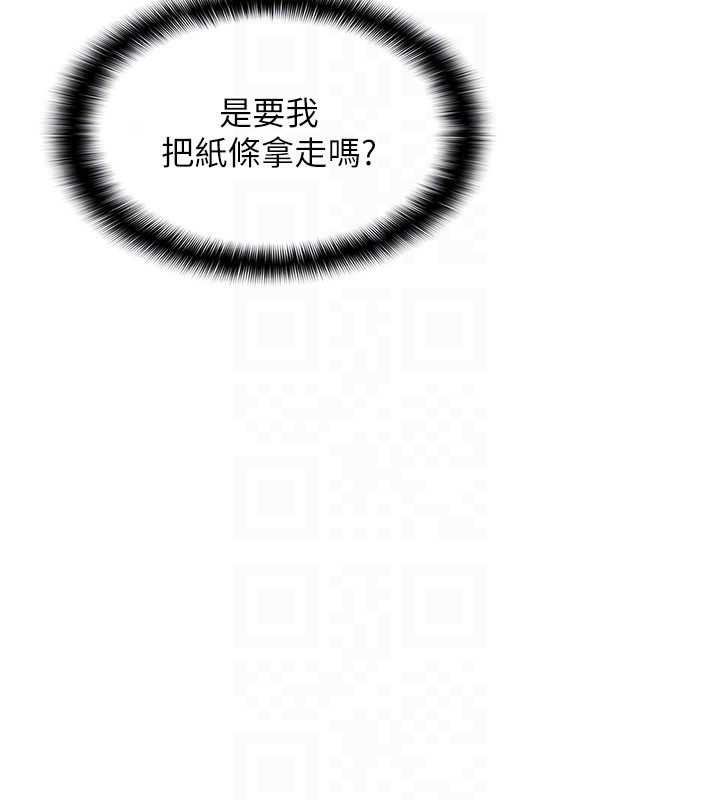 第35话-在学妹面前被口交…