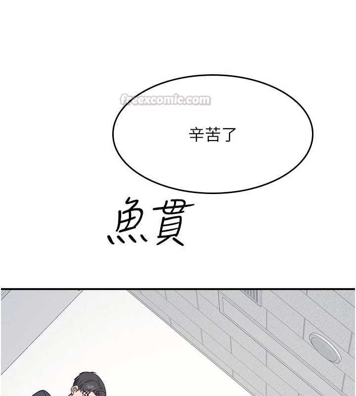 第35话-在学妹面前被口交…