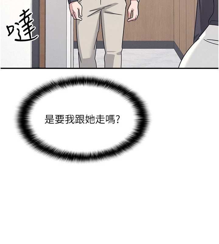 第35话-在学妹面前被口交…