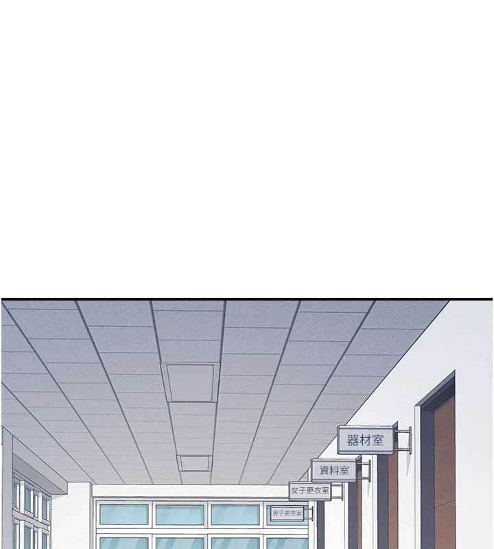 第35话-在学妹面前被口交…