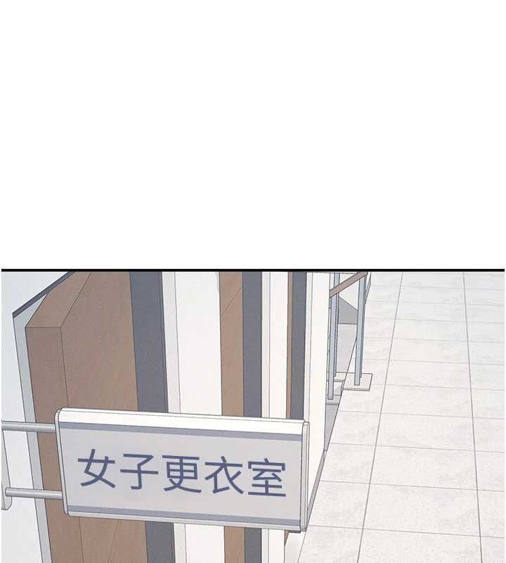 第35话-在学妹面前被口交…