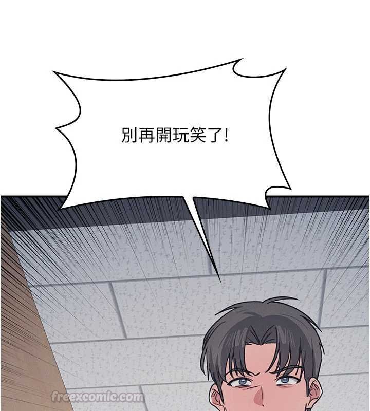 第35话-在学妹面前被口交…