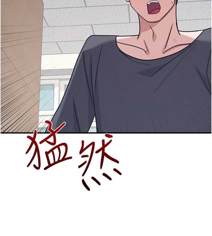 第35话-在学妹面前被口交…