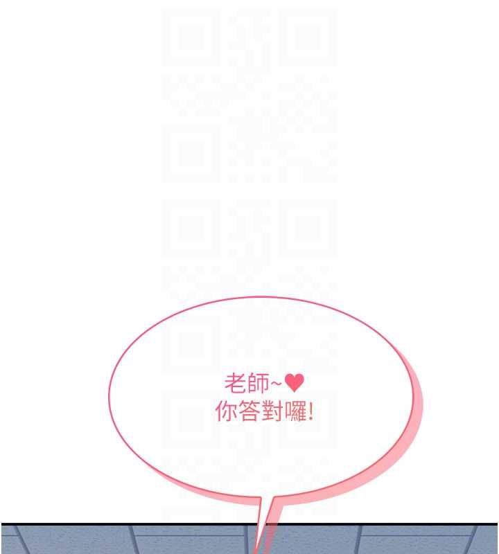 第35话-在学妹面前被口交…