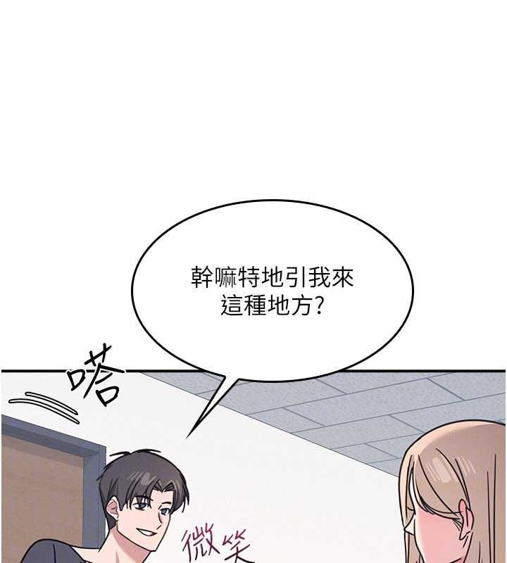 第35话-在学妹面前被口交…