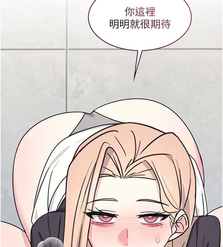 第35话-在学妹面前被口交…