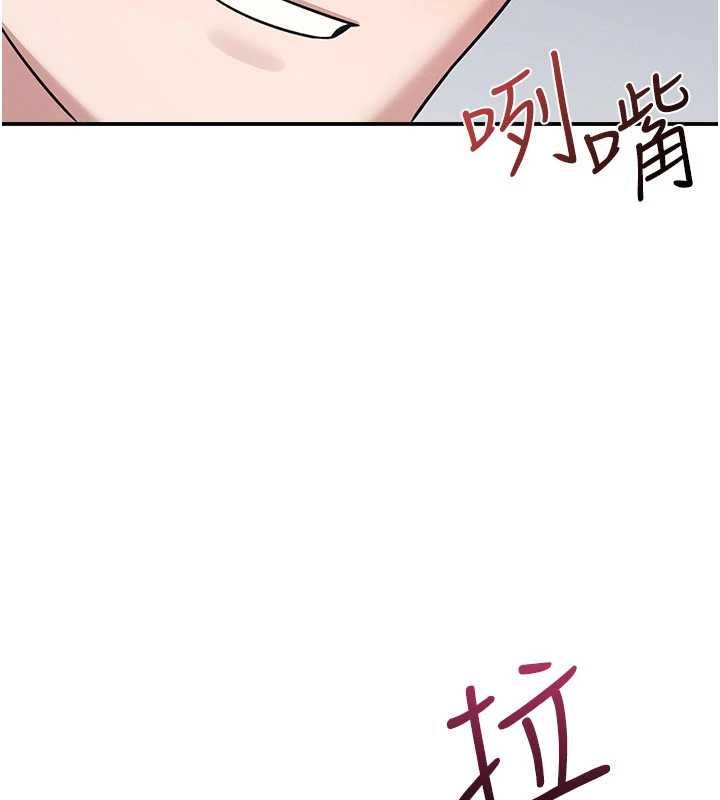 第35话-在学妹面前被口交…