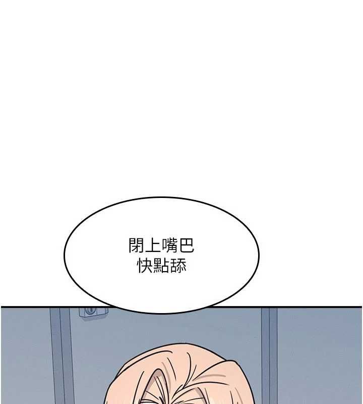 第35话-在学妹面前被口交…