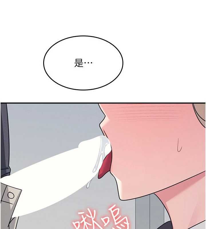 第35话-在学妹面前被口交…