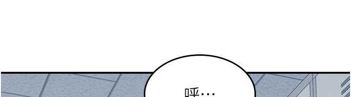 第35话-在学妹面前被口交…