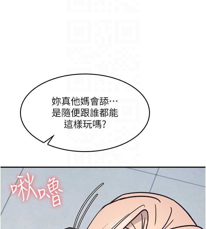 第35话-在学妹面前被口交…