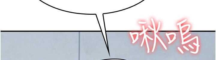 第35话-在学妹面前被口交…