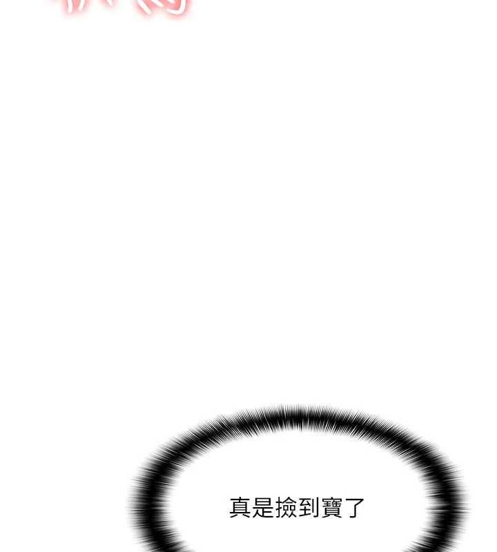 第35话-在学妹面前被口交…