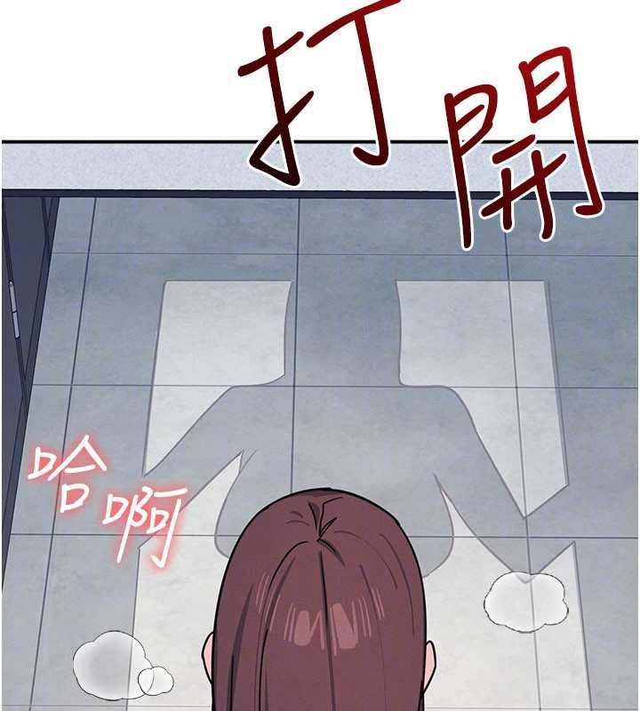 第35话-在学妹面前被口交…