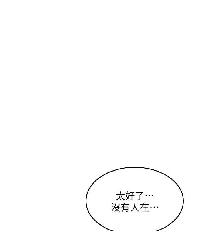 第35话-在学妹面前被口交…