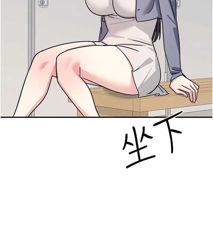 第35话-在学妹面前被口交…