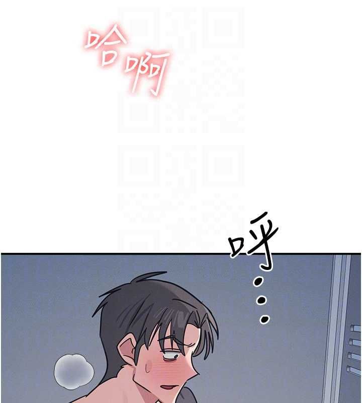 第35话-在学妹面前被口交…
