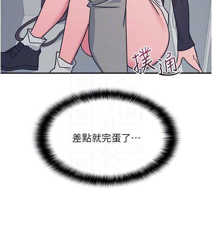 第35话-在学妹面前被口交…