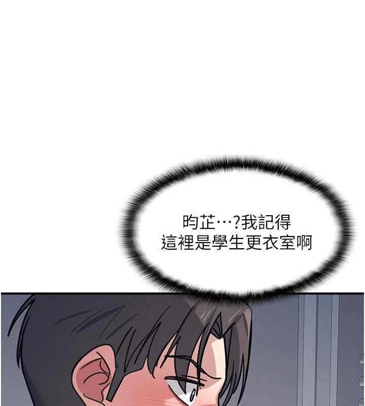 第35话-在学妹面前被口交…