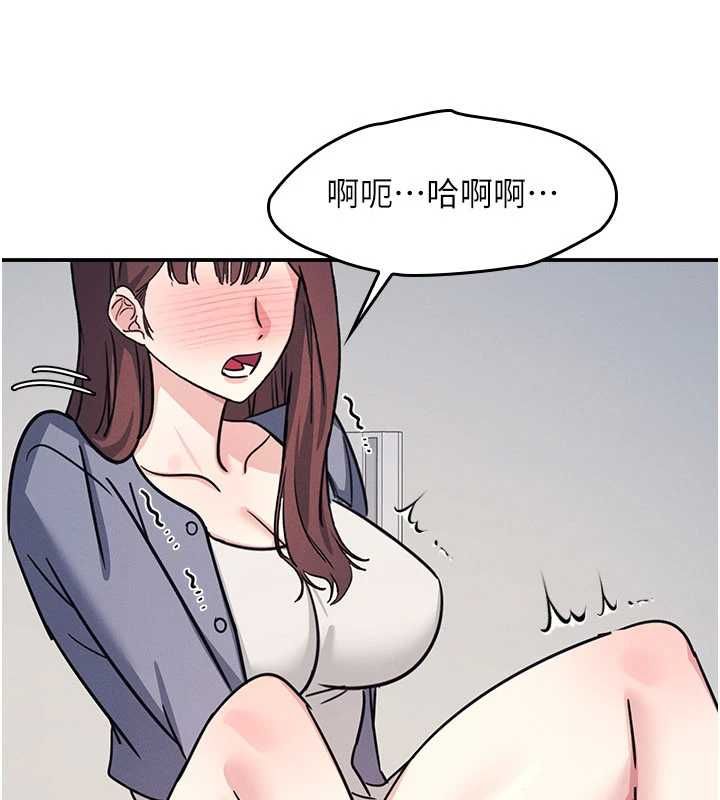 第35话-在学妹面前被口交…