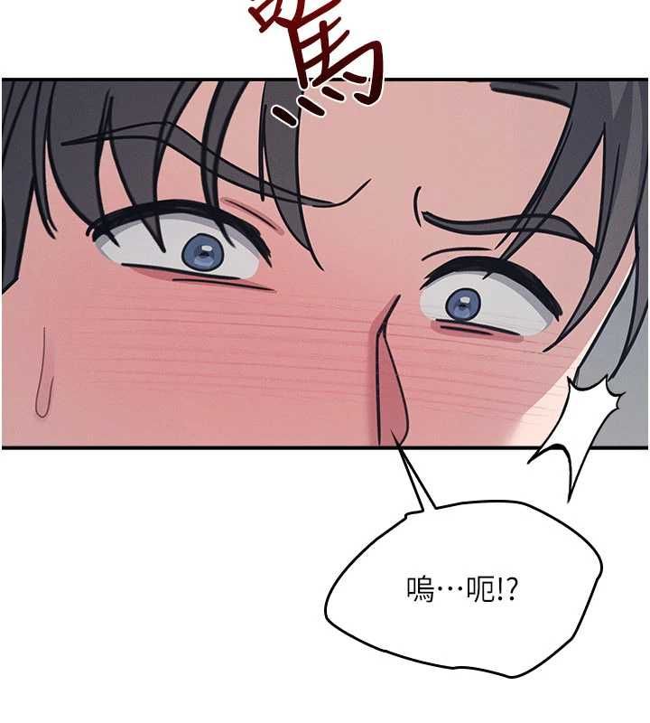 第35话-在学妹面前被口交…