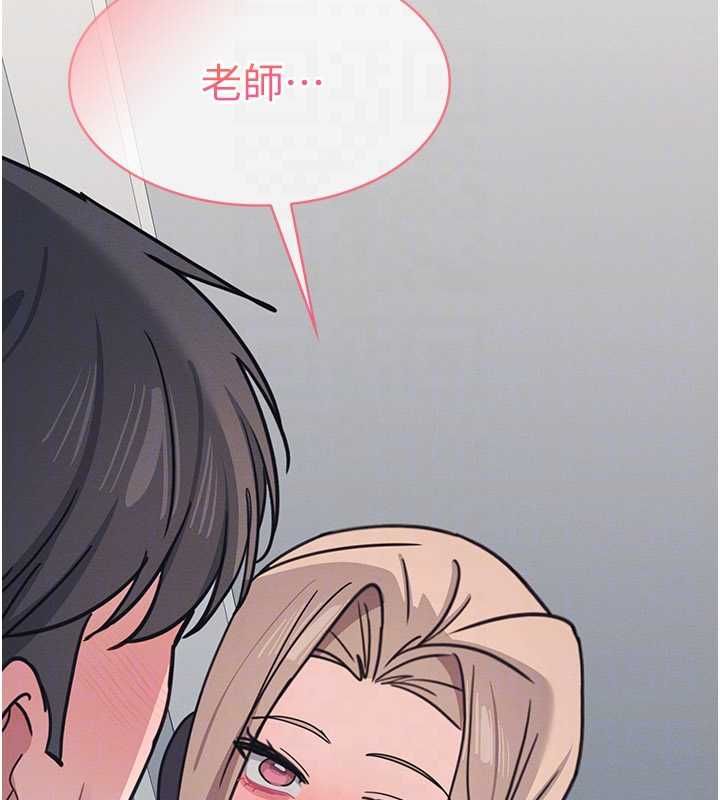 第35话-在学妹面前被口交…
