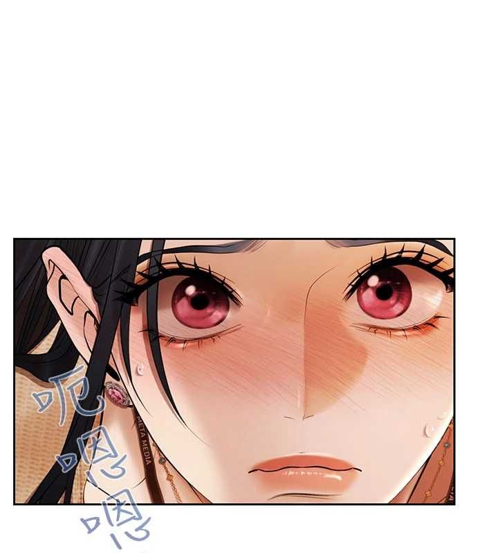 第4话-完成秘密交易