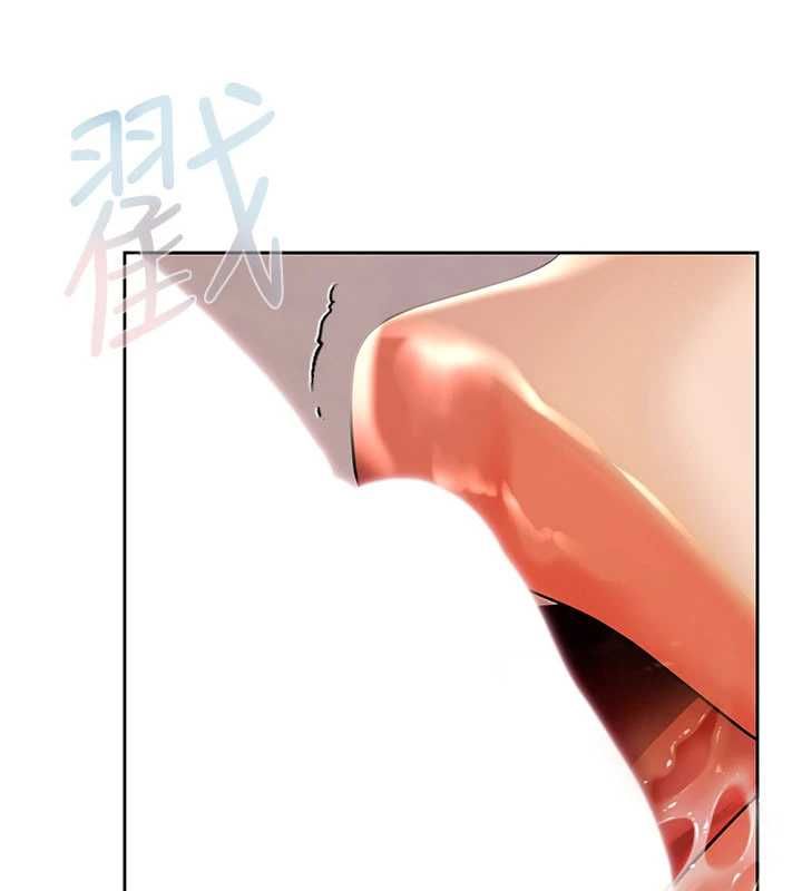 第4话-完成秘密交易