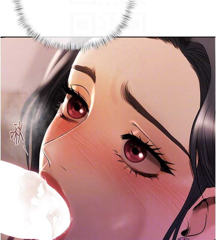 第4话-完成秘密交易