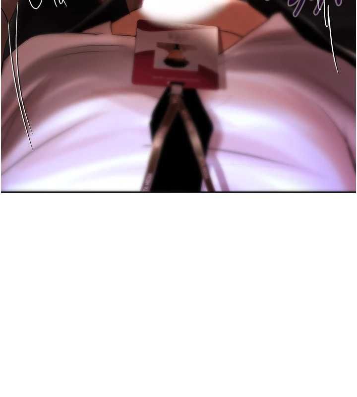 第4话-完成秘密交易