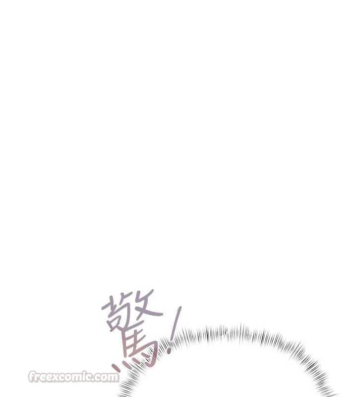 第4话-完成秘密交易