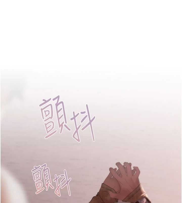 第4话-完成秘密交易