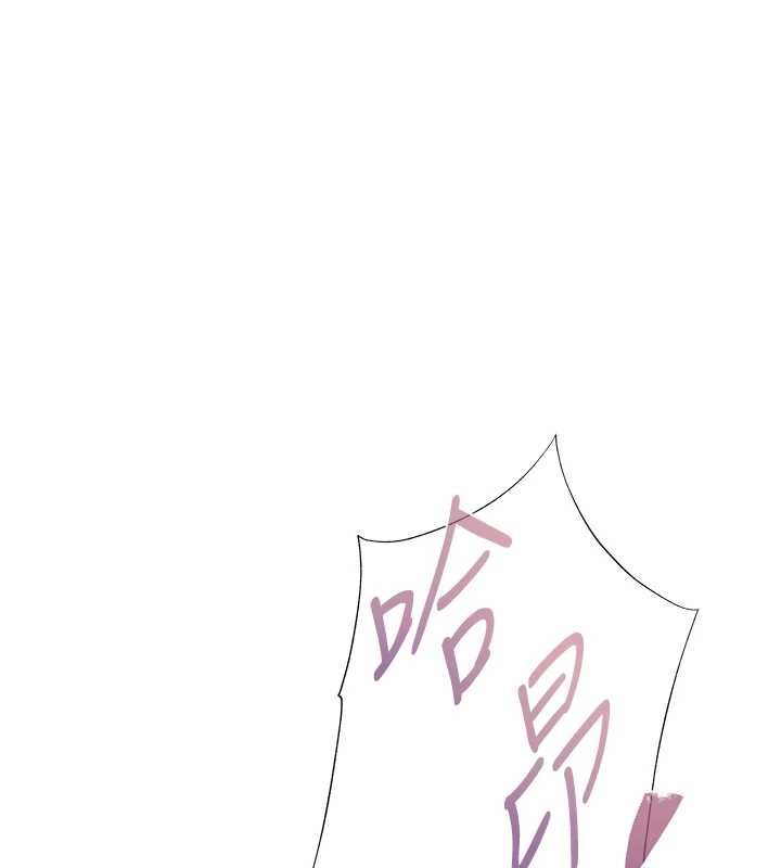 第5话-征服优越女同事