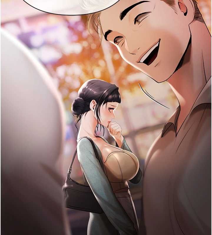 第5话-征服优越女同事