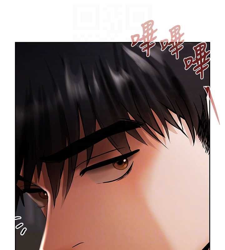 第6话-恶意欠债的代价