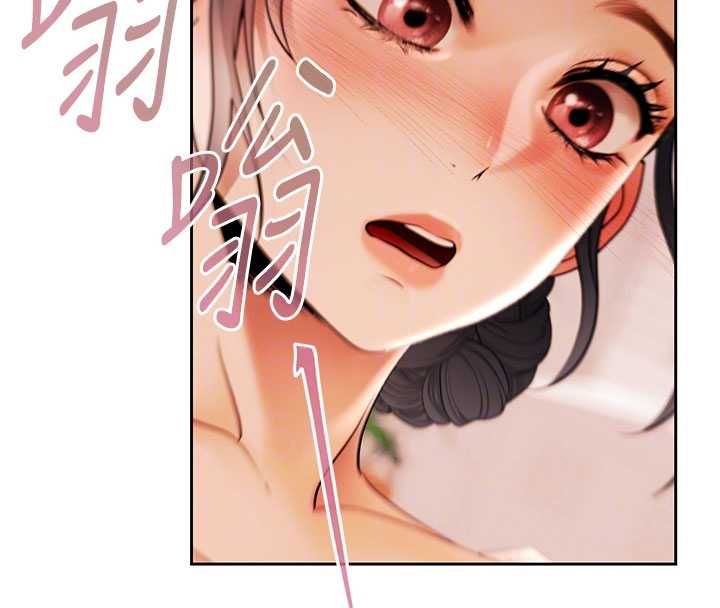 第6话-恶意欠债的代价