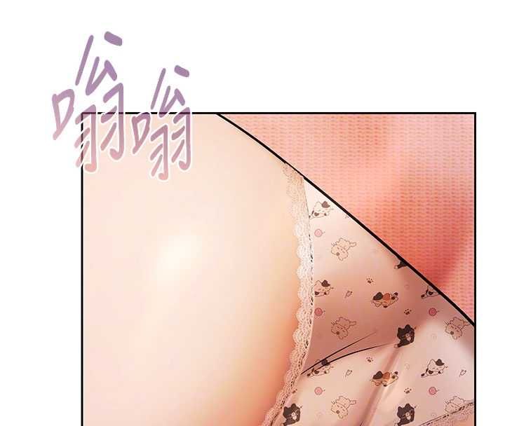 第6话-恶意欠债的代价