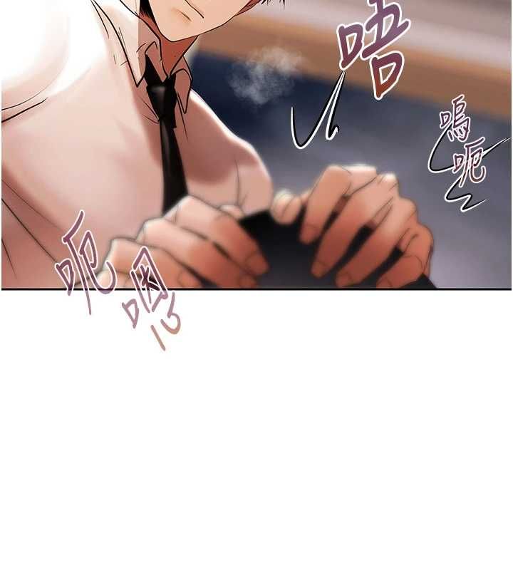 第6话-恶意欠债的代价