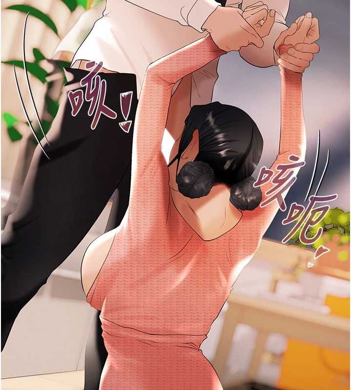 第6话-恶意欠债的代价