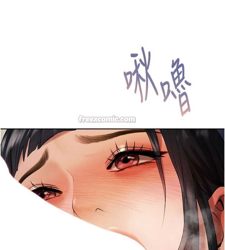 第6话-恶意欠债的代价