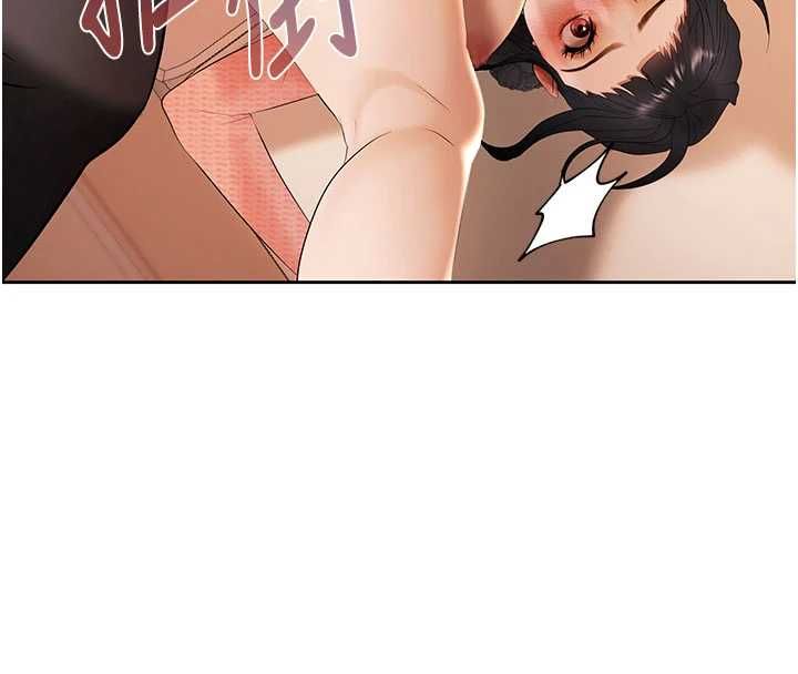 第6话-恶意欠债的代价