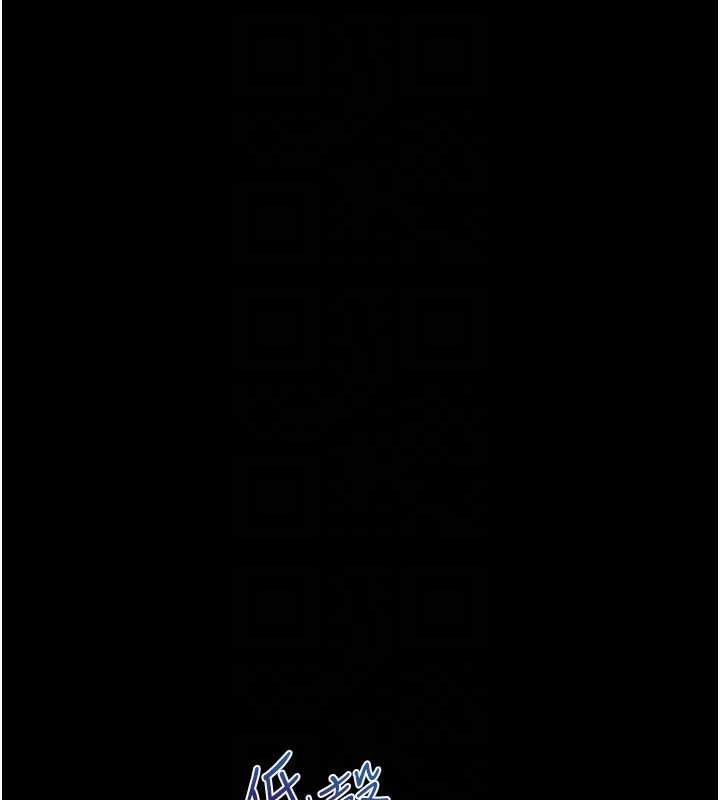 第7话-不想被卖掉就听话