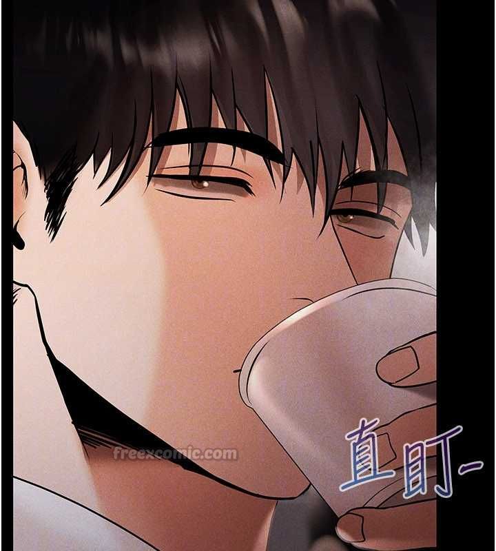 第7话-不想被卖掉就听话