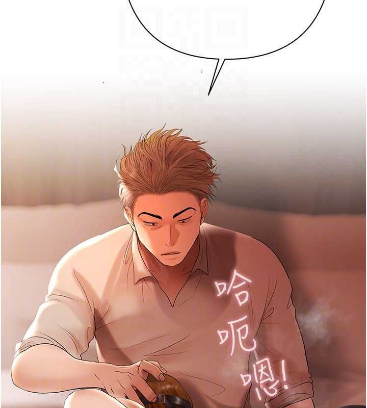 第7话-不想被卖掉就听话